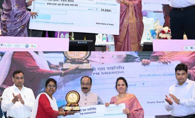 उप-मुख्यमंत्री-ने-स्वच्छता,-स्वावलंबन-और-सशक्तीकरण-के-लिए-उत्कृष्ट-कार्य-करने-वाली-महिलाओं-को-किया-सम्मानित