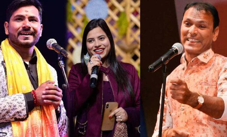 भवानी-चौक-में-14-मार्च-को-कवि-सम्मेलन,-रात-8-बजे-से-शुरू,-वीर-रस-और-हास्य-से-सजेगा-मंच