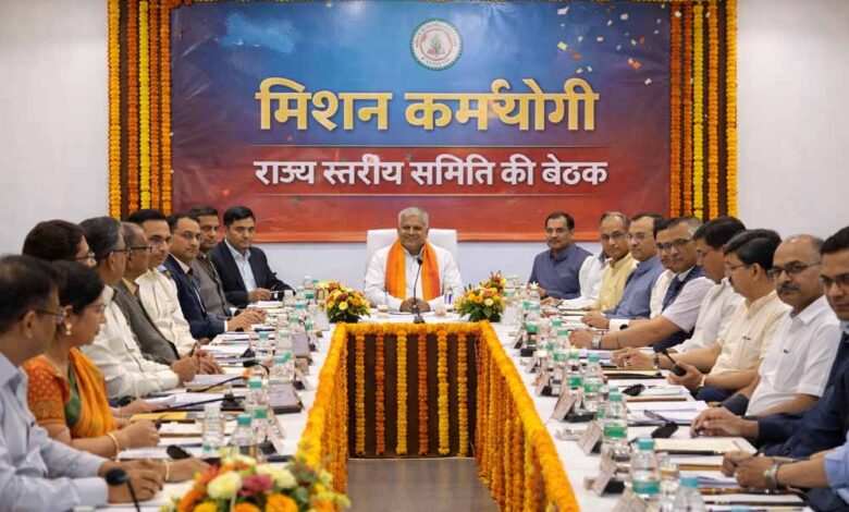 छत्तीसगढ़-में-मिशन-कर्मयोगी-को-गति-देने-की-पहल,-राज्य-स्तरीय-समिति-की-पहली-बैठक-17-मार्च-को