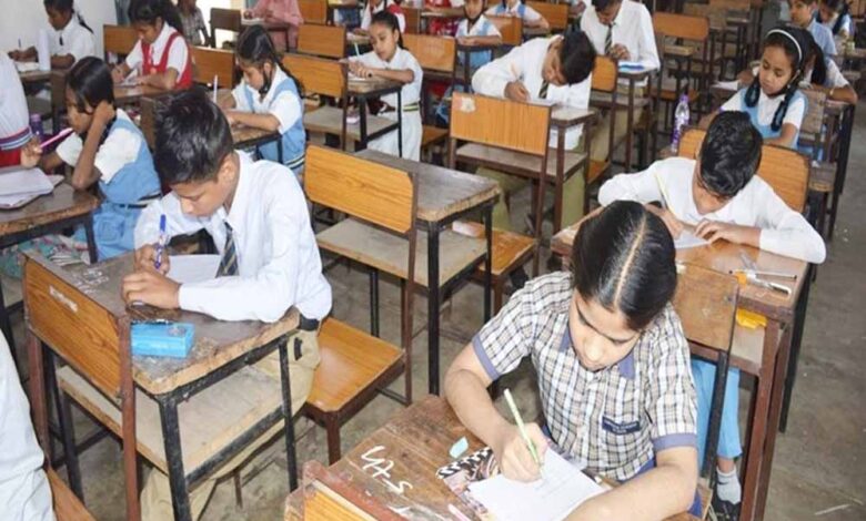 5वीं-8वीं-परीक्षा-की-गोपनीय-सामग्री-का-वितरण,-स्कूल-बस-से-पहुंचाकर-थाने-में-सुरक्षित-रखी-गई