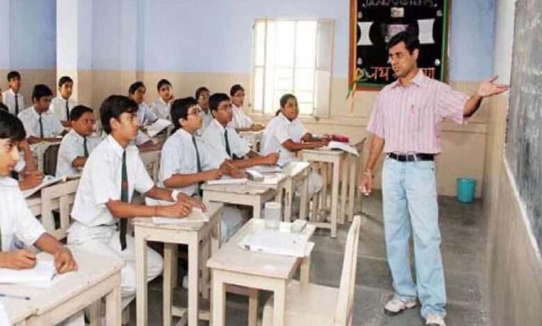 tet-अनिवार्यता-के-विरोध-में-4-अप्रैल-को-दिल्ली-में-बड़ा-प्रदर्शन,-छत्तीसगढ़-से-25-हजार-शिक्षक-होंगे-शामिल