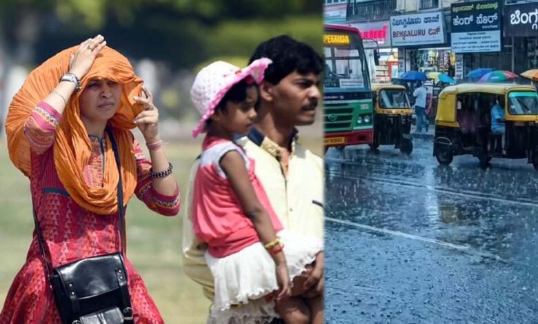 mp-में-बारिश-का-सिस्टम-सक्रिय,-13-जिलों-में-अलर्ट;-भोपाल,-इंदौर-और-जबलपुर-भी-होंगे-प्रभावित