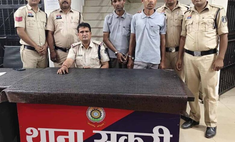 पुलिस-ने-हत्या-के-आरोपियो-को-किया-गिरफतार