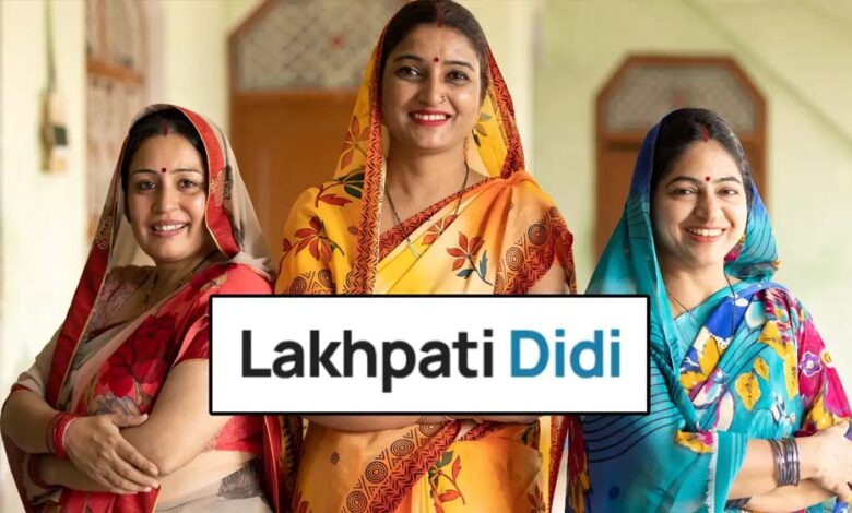 mp-की-22.77-लाख-महिलाएं-बनीं-लखपति-दीदी,-देश-के-टॉप-5-राज्यों-में-चौथे-नंबर-पर