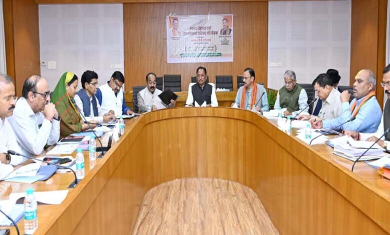 राज्य-पिछड़ा-वर्ग-कल्याण-के-लिए-प्रदेश-में-होगा-अलग-से-संचालनालय-का-गठन