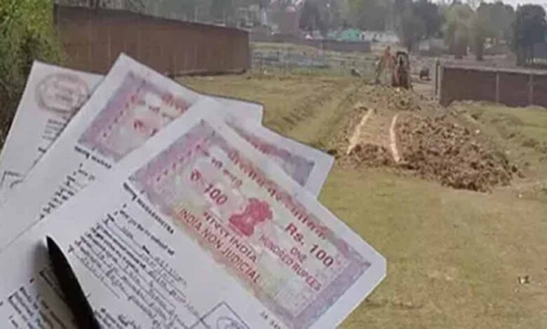 रजिस्ट्री-कम,-फिर-भी-बढ़ा-सरकारी-खजाना:-अब-छुट्टियों-में-भी-होंगे-पंजीयन-कार्य