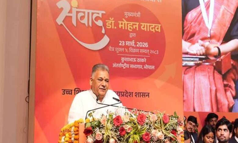 सिविल-सेवा-परीक्षा-उत्तीर्ण-करना-केवल-व्यक्तिगत-उपलब्धि-नहीं-:-मंत्री-परमार