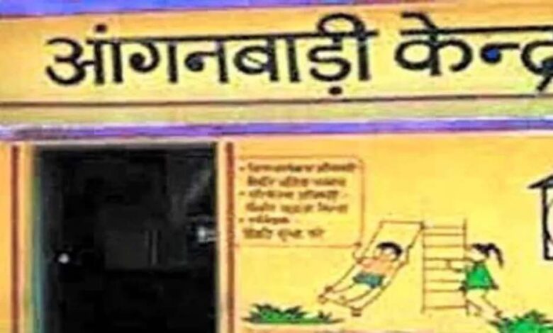 मध्यप्रदेश-में-पहली-बार-आंगनवाड़ी-बच्चों-का-विद्यारंभ-समारोह