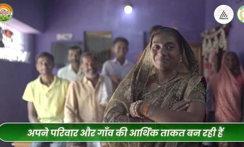 रायपुर-:-जशपुर-में-‘लखपति-दीदी’-अभियान-को-मिली-नई-रफ्तार-लखपति-दीदी