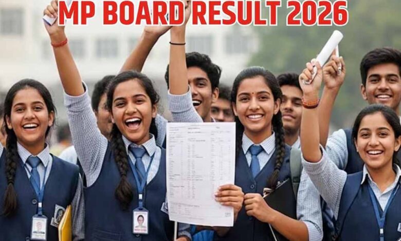 5वीं-और-8वीं-कक्षा-का-परीक्षा-परिणाम-25-मार्च-को-होगा-घोषित