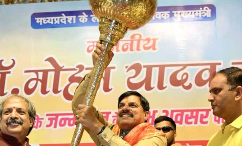 रामनवमी-से-भोपाल-ओरछा-हेलीकॉप्टर-सेवा-होगी-प्रारंभ-:-मुख्यमंत्री-डॉ.-यादव