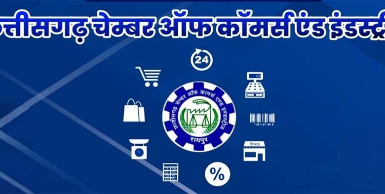 व्यापारियों-की-समस्याओं-के-समाधान-के-लिए-सतीश-थौरानी-की-बड़ी-पहल,-विशेषज्ञों-को-बनाया-सलाहकार