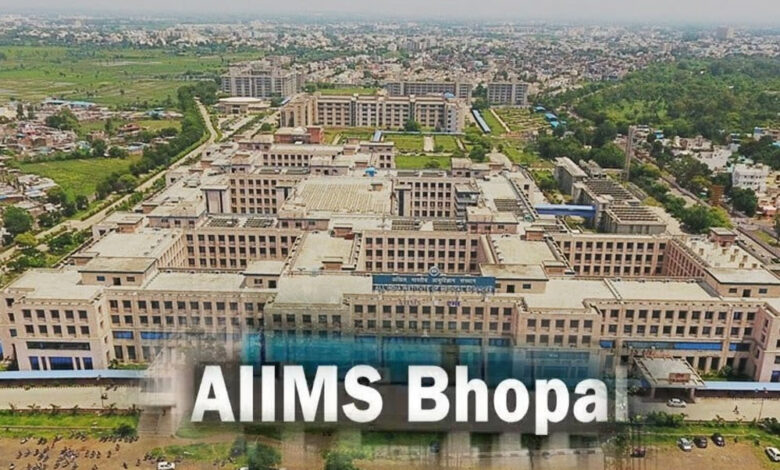 aiims-bhopal:-opd-में-‘पर्चा’-बनवाने-का-तरीका-बदला,-अब-नहीं-लगेगी-लाइन