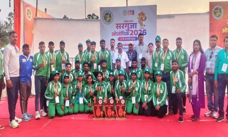सरगुजा-ओलंपिक-में-एमसीबी-का-ऐतिहासिक-प्रदर्शन,-8-स्वर्ण-सहित-26-पदकों-से-गूंजा-संभाग