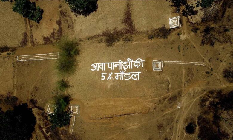 जल-संरक्षण-का-कोरिया-मॉडल-बना-राष्ट्रीय-उदाहरण-प्रधानमंत्री-नरेन्द्र-मोदी-ने-की-सराहना