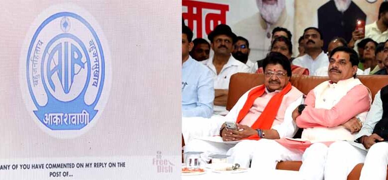 देश-को-एकजुट-कर-सकारात्मक-संदेश-देने-का-अद्भुत-प्रयास-है-मन-की-बात-कार्यक्रम-:-मुख्यमंत्री-डॉ.-यादव