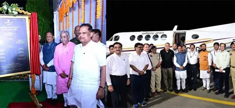 बिलासा देवी केवट एयरपोर्ट पर नाइट फ्लाइट्स की शुरुआत, मुख्यमंत्री विष्णुदेव साय ने किया शुभारंभ