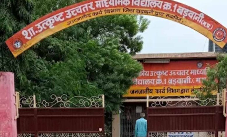 बड़वानी-उत्कृष्ट-विद्यालय-में-‘अपात्र’-का-चयन:-नियमों-को-ताक-पर-रखकर-कार्तिक-को-भेजा-नागालैंड,-जिला-टॉपर-शिवम-बागुल-का-हक-मारा!