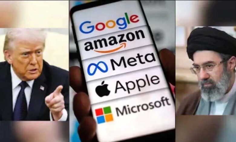 ईरान-ने-गूगल,-ऐपल-सहित-18-अमेरिकी-टेक-कंपनियों-को-दी-धमकी,-ट्रंप-बोले-कुछ-नहीं-कर-पाएंगे