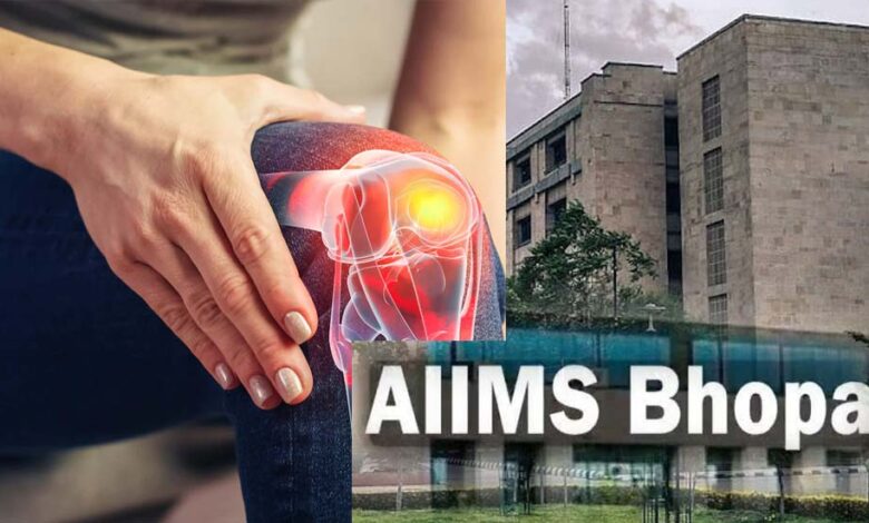 घुटनों-के-दर्द-से-मिलेगी-परमानेंट-मुक्ति,-एम्स-भोपाल-और-ग्वालियर-आयुर्वेद-संस्थान-मिलकर-खोजेंगे-अचूक-इलाज