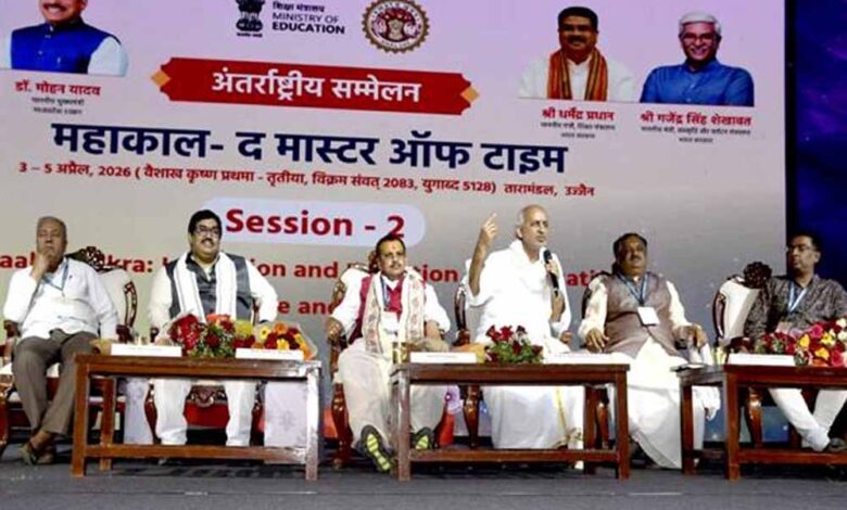 विश्व-काल-गणना-के-केंद्र-के-रूप-में-उज्जैन-की-भूमिका-पर-हुई-वैश्विक-चर्चा