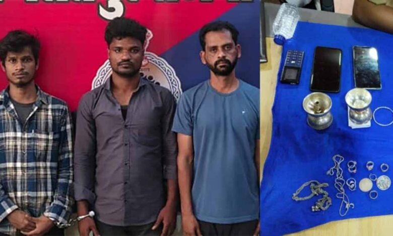 एक-रात,-तीन-चोरी:-शेट्टी-गैंग-के-तीन-शातिर-आरोपी-हैदराबाद-से-गिरफ्तार