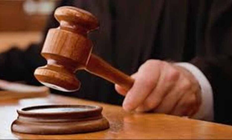 नाबालिग-दुष्कर्म-केस-में-आरोपी-को-20-साल-की-सजा,-पीड़िता-को-4-लाख-मुआवजा-देने-का-आदेश