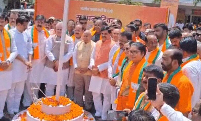 भाजपा-के-स्थापना-दिवस-पर-मध्य-प्रदेश-के-14-जिलों-में-पार्टी-कार्यालय-का-वर्चुअल-भूमिपूजन