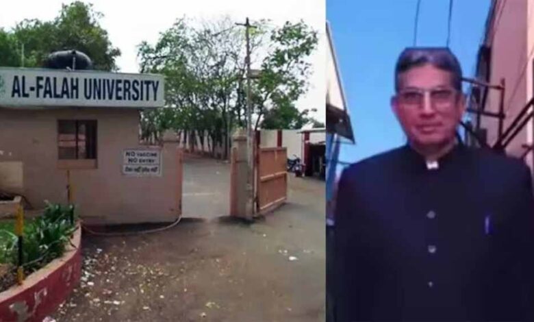 ed-का-बड़ा-एक्शन:-al-falah-university-के-चेयरमैन-की-39-करोड़-की-संपत्ति-कुर्क