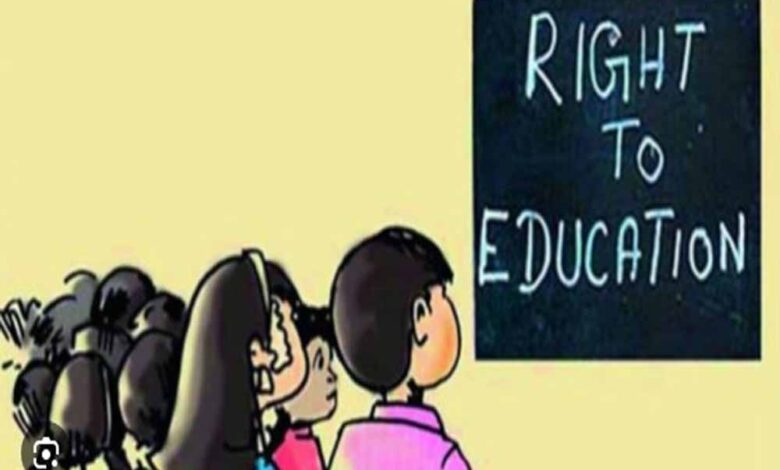 rte-नियमों-पर-सख्ती:-एडमिशन-से-इनकार-करने-वाले-स्कूलों-की-मान्यता-होगी-रद्द,-सरकार-का-अल्टीमेटम