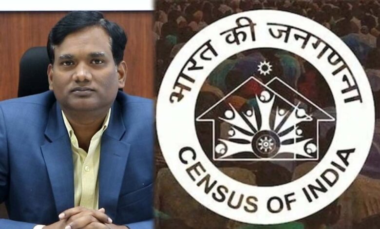 सूरजपुर-:-जनगणना-2027-:-डिजिटल-तकनीक-से-होगी-देश-की-गिनती,-स्व-गणना-पोर्टल-से-घर-बैठे-दर्ज-करें-अपना-विवरण