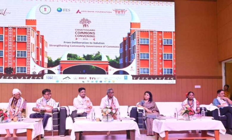 छत्तीसगढ़-में-कॉमन्स-पर-मंथन:-जल-जंगल-जमीन-संरक्षण-और-खेती-विविधीकरण-पर-जोर