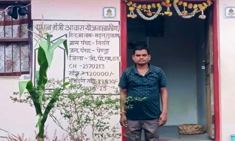 रायपुर-:-पक्का-घर-बना-तो-बरसात-की-चिंता-से-मुक्त-हुआ-जीवन