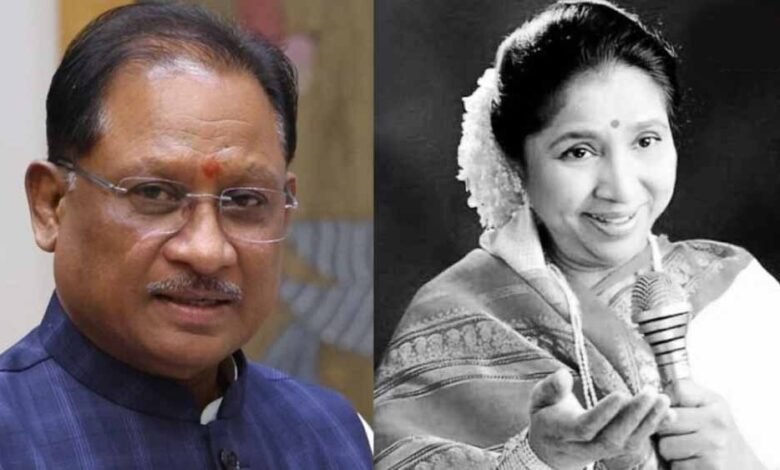 asha-bhosle-के-निधन-पर-cm-विष्णु-देव-साय-ने-जताया-गहरा-शोक