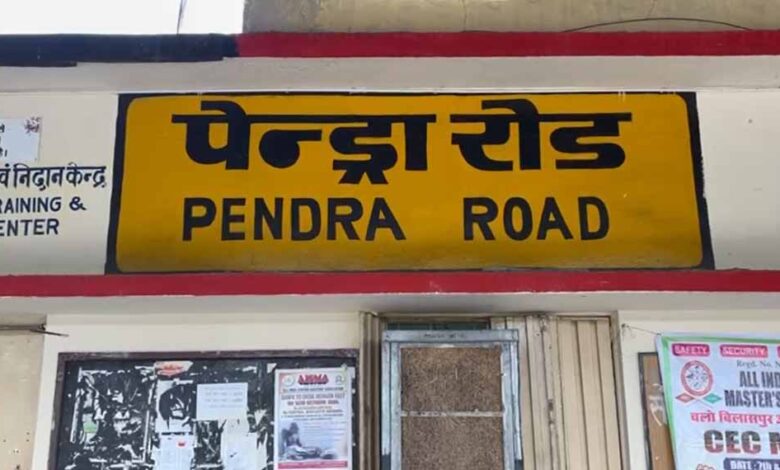 बिलासपुर-कटनी-रेल-सेक्शन-पर-बड़ा-हादसा-टला:-मालगाड़ी-की-कपलिंग-टूटी,-25-डिब्बे-हुए-अलग