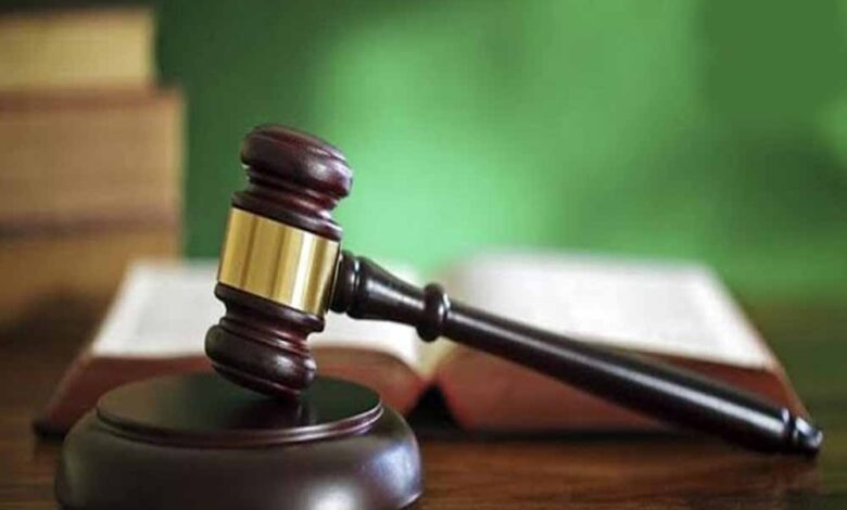 छत्तीसगढ़-हाईकोर्ट-का-बड़ा-फैसला:-राजस्व-उप-निरीक्षक-की-नियुक्ति-निरस्त