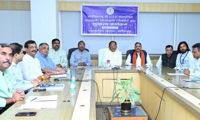 सहकार-से-समृद्धि-के-संकल्प-को-साकार-करने-की-दिशा-में-ऐतिहासिक-कदम-साबित-होंगे-नवगठित-पैक्स:-मुख्यमंत्री-साय