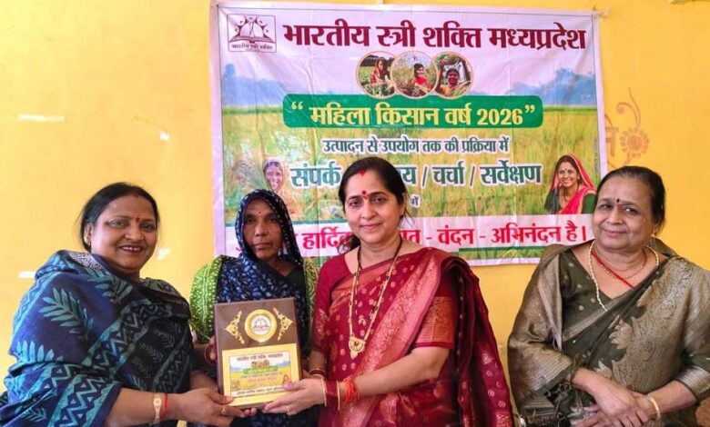 महिला-किसान-वर्ष-2026-में-डाॅ0-प्रतिभा-तिवारी-जी-ने-किया-उत्पादन-से-उपयोग-तक-की-प्रक्रिया-में-संपर्क/परिचय/चर्चा-एवं-सवेक्षण