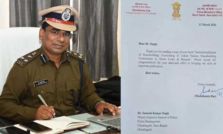 ips-डॉ.-संतोष-कुमार-सिंह-को-मिली-अंतरराष्ट्रीय-पहचान,-pmo-और-अजीत-डोभाल-ने-की-सराहना
