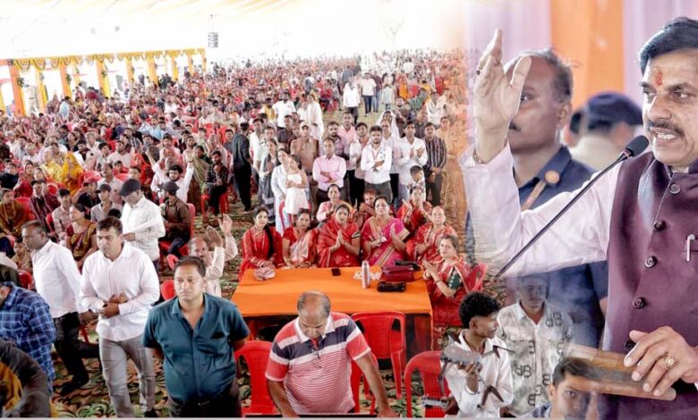 सामूहिक-विवाह-समाज-में-समानता,-सादगी-और-सामाजिक-सद्भाव-को-बढ़ावा-देने-का-अनुकरणीय-माध्यम-:-मुख्यमंत्री-डॉ.-यादव