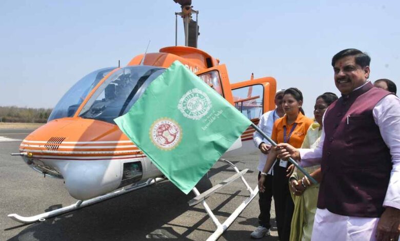 पीएमश्री हेली सेवा के रूप में ओरछा के लिए शुरू की गई पुष्पक विमान की व्यवस्था : मुख्यमंत्री डॉ. यादव
