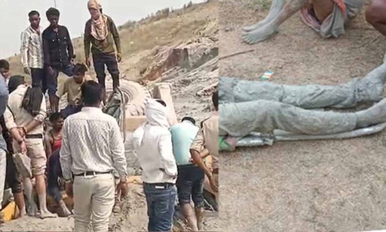 कोरबा-हादसा:-राखड़-बांध-फूटा,-जेसीबी-ऑपरेटर-की-मौत;-3-मजदूरों-का-रेस्क्यू-कर-बचाई-जान