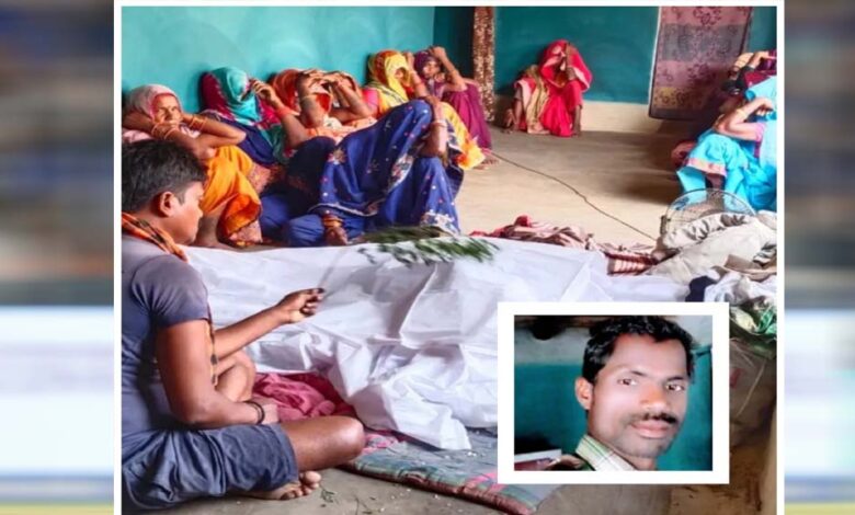 टूटी-सांसें,-थमा-जीवन:-मनेंद्रगढ़-सड़क-हादसे-में-युवक-की-दर्दनाक-मौत,-मुआवजे-के-बाद-हुआ-अंतिम-विदाई-का-फैसला