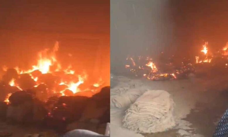 कांकेर-राइस-मिल-में-भीषण-आग:-लाखों-का-धान-और-बारदाना-जलकर-खाक