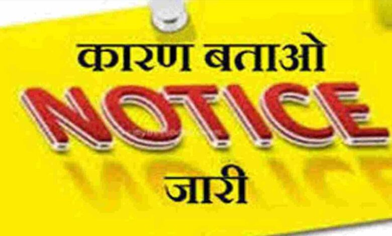 जबलपुर-में-खराब-रिजल्ट-पर-33-शिक्षकों-को-कारण-बताओ-नोटिस,-तीन-दिन-का-अल्टीमेटम;-जनशिक्षकों-का-विरोध