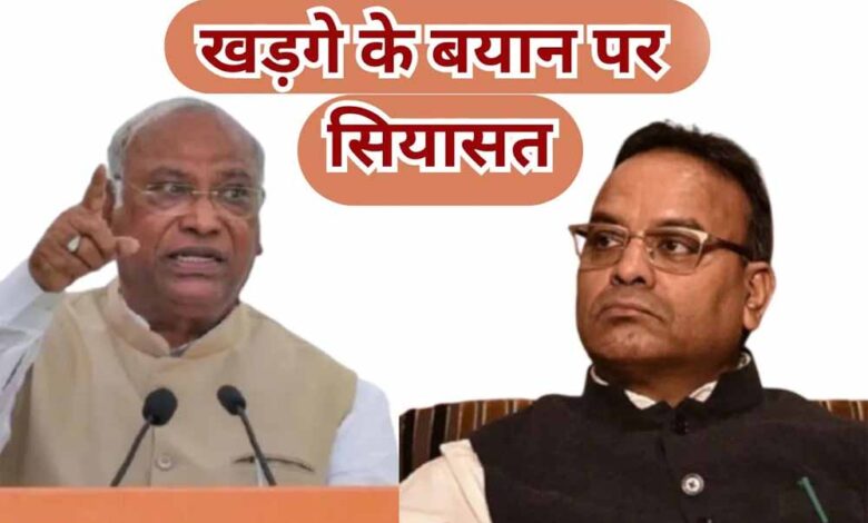mallikarjun-kharge-के-बयान-पर-ajay-chandrakar-का-तंज-‘संन्यास-लेकर-जपे-माला’