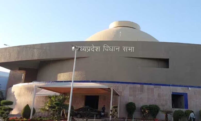 मध्यप्रदेश-विधानसभा-का-विशेष-सत्र-27-अप्रैल-को,-नारीशक्ति-वंदन-बिल-पर-गरमाएगी-बहस