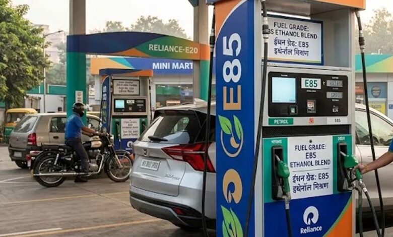 e85-पेट्रोल:-अब-गाड़ी-में-85%-एथेनॉल,-भारत-में-e85-फ्यूल-को-लेकर-बड़ी-तैयारी-शुरू