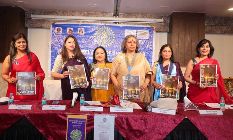 भोपाल-हिल्स-इनर-व्हील-क्लब-की-फेलोशिप-मीटिंग-सम्पन्न,-सेवा-और-नेतृत्व-पर-जोर