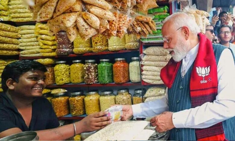 pm-मोदी-के-10-रुपये-के-नोट-से-मची-हलचल,-एक-लाख-में-बिक-रहा-झालमुड़ी-वाला-नोट!